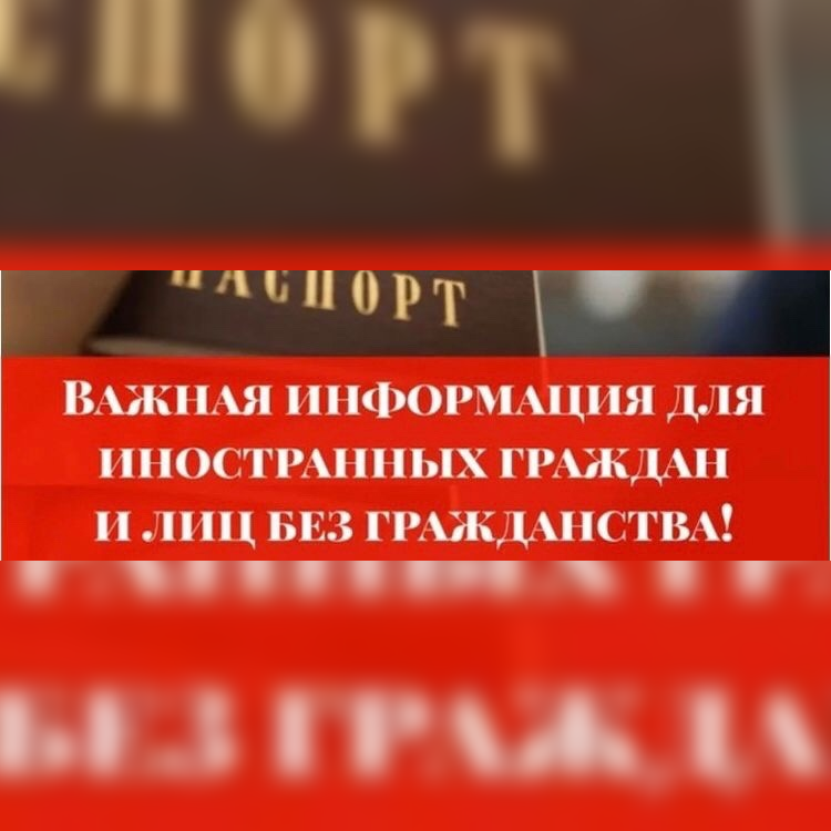 МО МВД России «Козельский» предупреждает!!!.