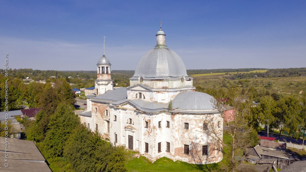 Храм Воскресения Христова.