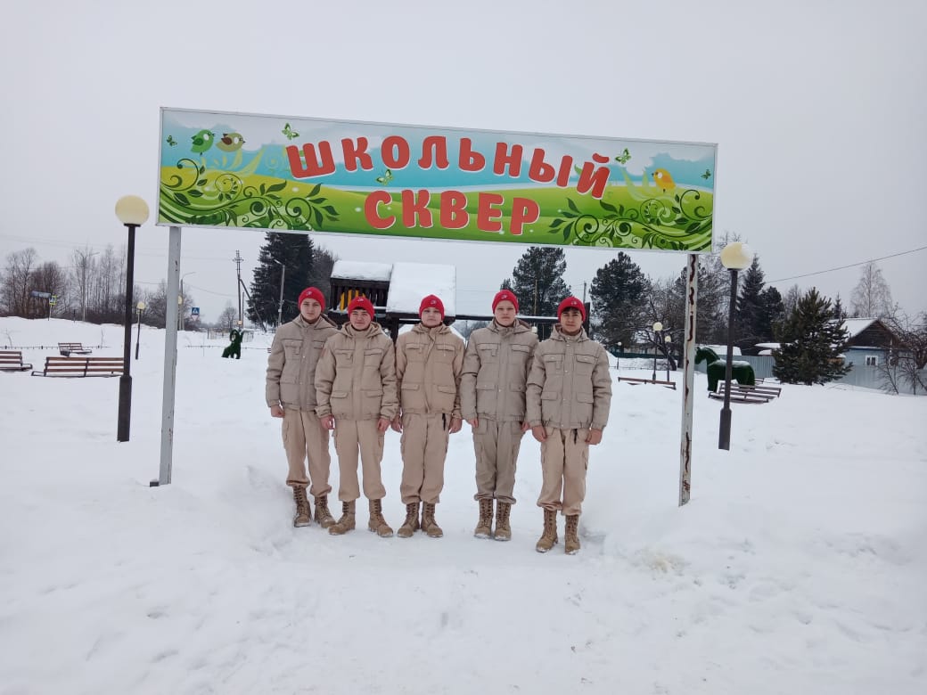 Спортивный праздник «Вперед, юнармейцы».